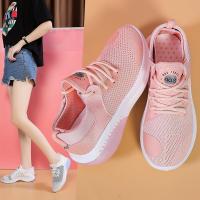 迪鲁奥(DILUAO)飞织运动鞋女新款网面透气妈妈休闲旅游鞋女款鞋舒适悦舒锐老人鞋