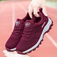 迪鲁奥(DILUAO)春秋季老人鞋情侣鞋新款中老年健步鞋防滑软底透气休闲鞋运动鞋舒适悦老人鞋