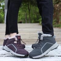 迪鲁奥(DILUAO)冬季新款大码棉鞋妈妈加绒保暖女鞋健步鞋雪地靴中老年户外运动鞋男鞋