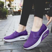 迪鲁奥(DILUAO)摇摇底旅游鞋户外登山鞋女人套脚懒人鞋增高健步鞋轻便爬山鞋徒步舒适悦老人鞋