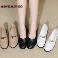 旺奈(WANGNAI)夏季新款透气妈妈鞋中年洞洞真皮中老年人皮鞋平跟女凉鞋平底妇女皮凉鞋软底舒适