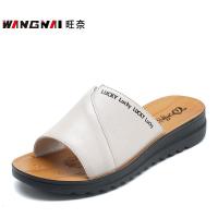 旺奈(WANGNAI)平底真皮中年凉拖鞋女夏季软底休闲舒适妈妈鞋拖鞋大码户外防滑女防滑舒适室外女式凉拖鞋