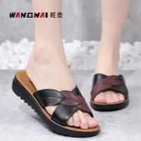 旺奈(WANGNAI)拖鞋女外穿室外真皮拼色中老年女拖鞋夏季新款老人鞋平底大码柔软舒适妈妈奶奶鞋