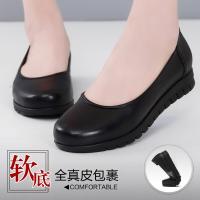 旺奈(WANGNAI)皮鞋女式真皮工作女黑色平底单鞋职业空姐圆头舒适孕妇平跟软底女鞋厚底牛皮大码女鞋