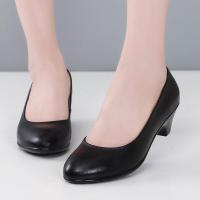 旺奈(WANGNAI)皮鞋女中跟真皮女式单鞋浅口粗跟工作正装OL职业上班皮鞋女士大码女鞋牛皮