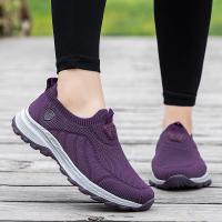 迪鲁奥(DILUAO)2022年春秋季新款健步鞋女妈妈鞋舒适防滑软底中老年男女款老人鞋女休闲运动旅游鞋广场舞蹈鞋女鞋