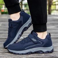 迪鲁奥(DILUAO)爸爸鞋中老年人健步鞋防滑软底春秋新款老人鞋男士运动鞋轻便舒适休闲鞋大码情侣款男女鞋