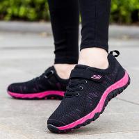 迪鲁奥(DILUAO)妈妈鞋软底女舒适老北京布鞋秋季新款防滑老人鞋女中老年女运动休闲健步鞋平底