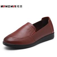 旺奈(WANGNAI)妈妈鞋皮鞋防滑中老年鞋女真皮中年女鞋春秋款软底圆头女士春季休闲平底老人鞋女软皮800122