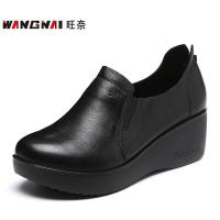 旺奈(WANGNAI)春秋中年皮鞋坡跟平底妈妈鞋软底单鞋女牛皮厚底中老年休闲女鞋女士中跟上班工作鞋子女防滑软皮新款