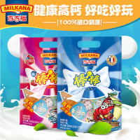 百吉福缤纷莓子味棒棒奶酪500g