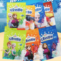 伊利儿童奶酪棒香草冰淇淋味5*18g