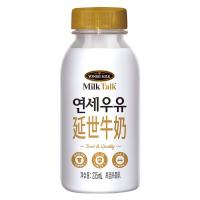 MilkTalk 延世牛奶 235ml