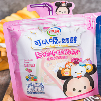 伊利可以吸的奶酪-草莓味