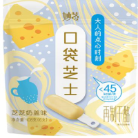 伊利妙芝口袋芝士-芝芝奶盖味