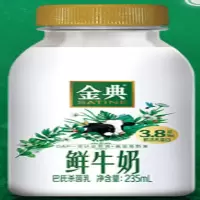 伊利金典0脂肪鲜牛奶235ml