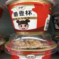 才妙嚼壹杯酸奶饮品-蜜桃乌龙味145g