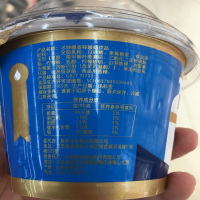 才妙嚼壹杯酸奶饮品-原味145g