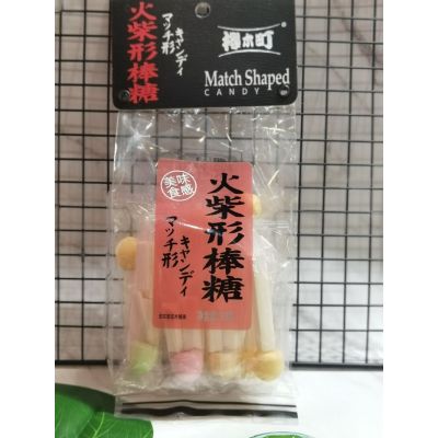 樱木良品火柴形棒糖90g