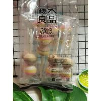 樱木良品马卡龙形奶棒糖86g 双层
