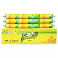 金锣香甜王45g