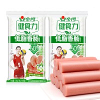 金锣健食力减盐火腿肠30gx9