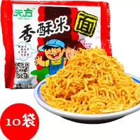 天方香酥米10包 干脆面方便面小吃掌心脆点心面碎碎面儿时零食干吃面清真清真怀旧零食