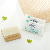 [3块]小苏打洗衣肥皂 家庭清洁留香多功能透明皂102克护色不伤手洗