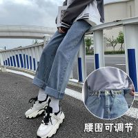 春季高腰阔腿牛仔裤女2021韩版学生宽松直筒潮流裤子恋泽芯