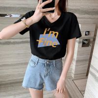 短袖女宽松2021夏季女装大码纯色T恤上衣半袖ins体恤衫潮恋泽芯