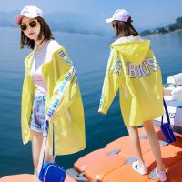 防晒衣外套女学生中长款夏季韩版宽松透气大码防晒服印花薄款外套恋泽芯