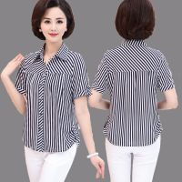 恋泽芯妈妈装春秋装中长袖衬衫中老年女夏上衣打底衫40岁50中年衬衣
