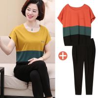 恋泽芯时尚妈妈装夏装大码套装中老年女装夏季宽松舒适两件套短袖