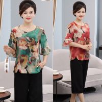 恋泽芯短袖T恤阔腿裤套装女2021夏新款大码妈妈夏装两件套