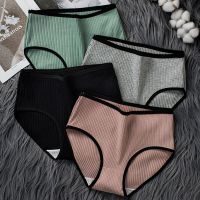 恋泽芯内裤女纯棉学生性感成人大人大码高腰少女收腹提臀韩版