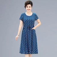 恋泽芯中老年棉绸连衣裙40-50岁中年女士妈妈装短袖大码显瘦碎花裙子夏