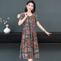 恋泽芯中老年大码女装棉绸连衣裙女40-50岁中年妈妈装短袖夏装碎花裙子