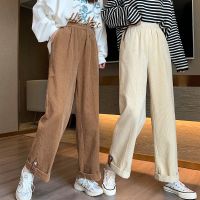 恋泽芯灯芯绒阔腿裤2021春秋款女装韩版高腰休闲裤学生显瘦宽松百搭潮流