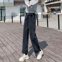 恋泽芯高腰阔腿牛仔裤女2021秋季新款百搭宽松显瘦直筒烟管裤垂感拖地裤