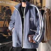 恋泽芯男士外套春秋棒球服新款韩版潮流秋装秋冬宽松休闲夹克卫衣