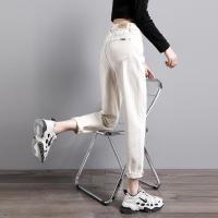 恋泽芯米白色牛仔裤女夏直筒宽松春秋2021年新款高腰哈伦萝卜老爹女裤子