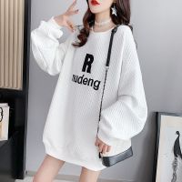 恋泽芯早秋韩版新款华夫格大码上衣百搭宽松设计感刺绣字母纯色薄卫衣女