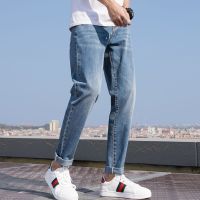 恋泽芯牛仔裤男秋季薄款直筒宽松韩版修身潮流百搭休闲九分裤子学生