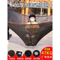 遮阳网加厚加密防晒网遮光遮隔热户外防老化黑网农用太阳网大棚