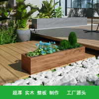 花箱实木花盆栅栏室外阳台种植箱花池特大多肉基地花长方形种菜
