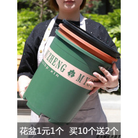 塑料矮胖加厚新加仑花盆绿萝月季多肉大口径小加仑盆