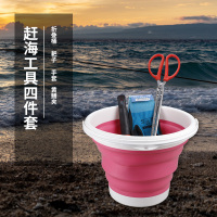 赶海专用工具装备耙子抓鳝钳子便携折叠桶挖螺蛤蜊神器