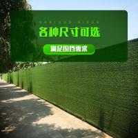 工程围挡草坪人草皮网地毯塑料仿真植物背景墙面户外绿色护栏 1.5cm工程升级款-军绿色2*25米