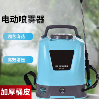 充电打药机背负式高压消毒农药喷壶新式喷洒电动喷雾器农用锂电池