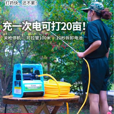 电动喷雾器农用锂电池手提式高压隔膜泵大功率洗车机果树打药机